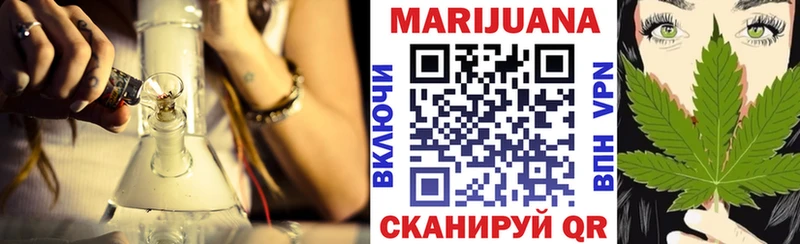 Виды наркотиков купить Пионерский СОЛЬ Галлюциногенные грибы ГАШИШ