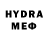 Метадон methadone Davyd Zashchyta