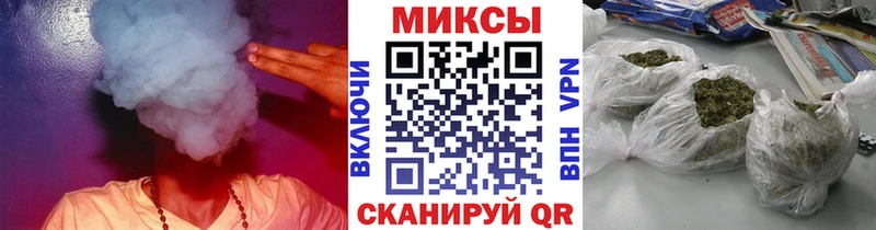 mega онион  как найти наркотики  Пионерский  Бутират оксибутират 