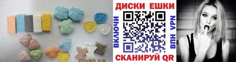 KRAKEN сайт  Пионерский  ЭКСТАЗИ VHQ 