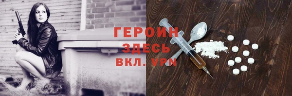 mix Богородицк