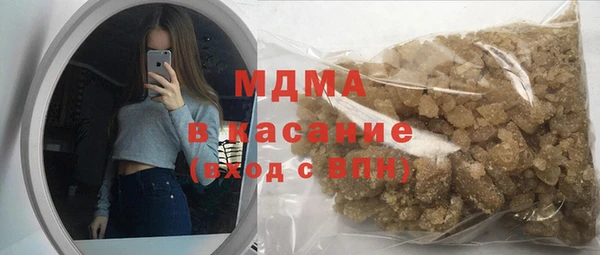 mix Богородицк