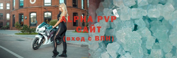 mix Богородицк