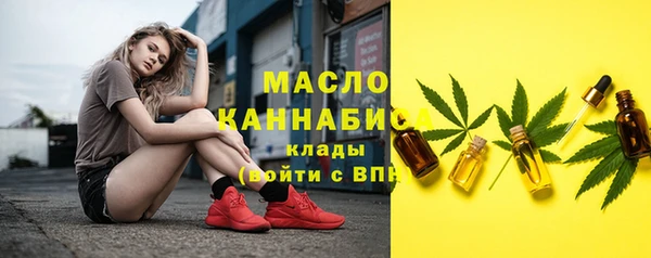 MESCALINE Богданович