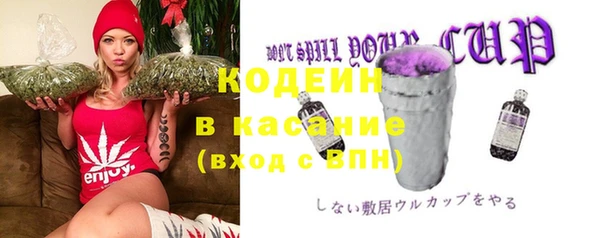 мефедрон VHQ Богородск