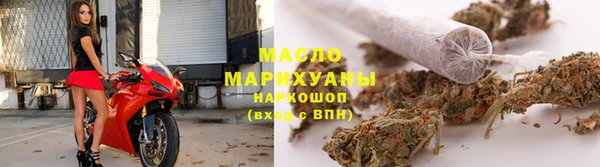 ECSTASY Беломорск