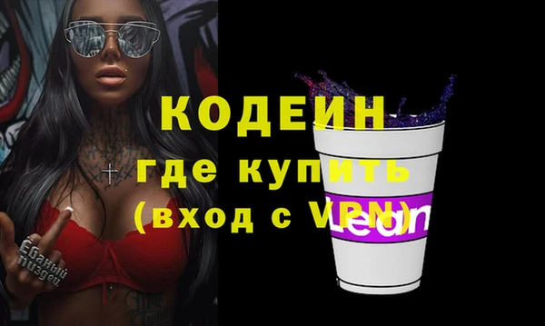 ECSTASY Беломорск