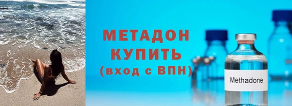 MESCALINE Богданович