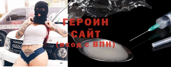MESCALINE Богданович