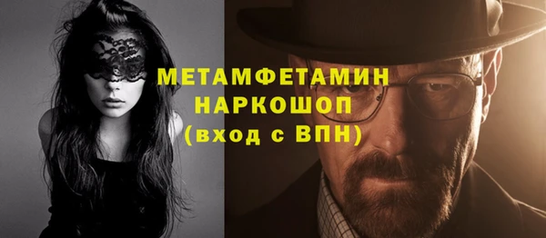 ECSTASY Беломорск