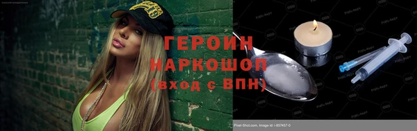 mix Богородицк
