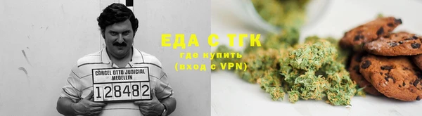 MESCALINE Богданович