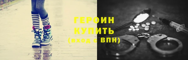mix Богородицк