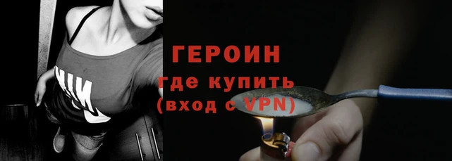 mix Богородицк