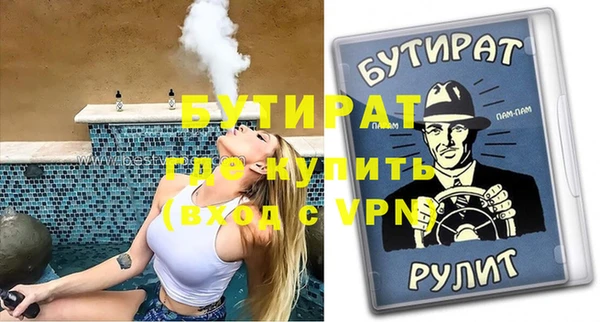 mix Богородицк