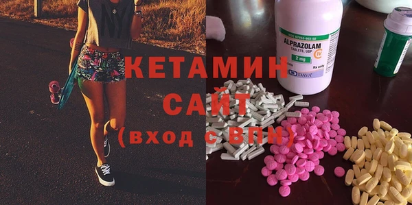 mix Богородицк