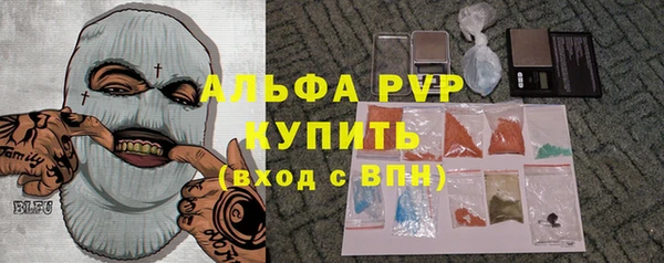 MESCALINE Богданович