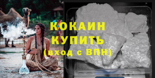 MESCALINE Богданович
