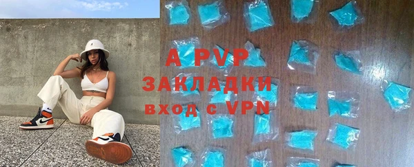 MESCALINE Богданович