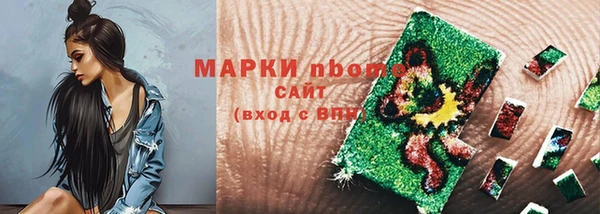 ECSTASY Беломорск