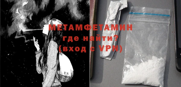 MESCALINE Богданович